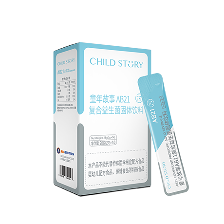 童年故事AB21复合益生菌固体饮料