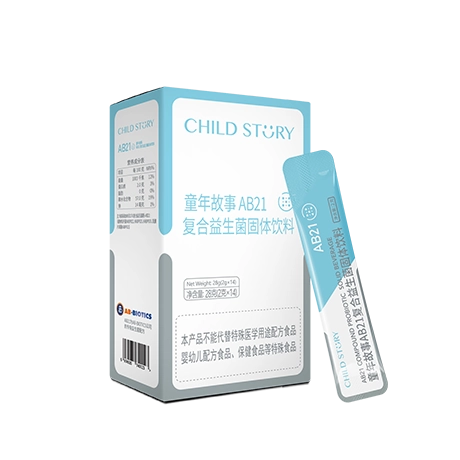 童年故事AB21复合益生菌固体饮料