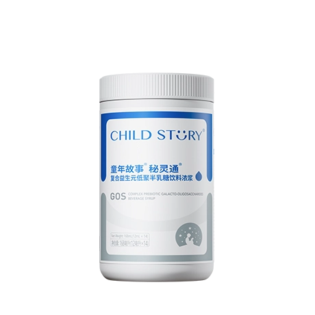 童年故事秘灵通复合益生元低聚半乳糖饮料浓浆【低聚半乳糖GOS】