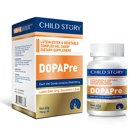 童年故事睛彩瞳年叶黄素酯DHA藻油凝胶糖果【叶黄素胶囊】