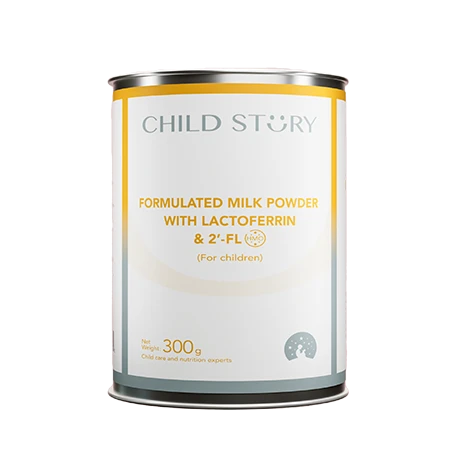 童年故事HMO乳铁蛋白调制乳粉