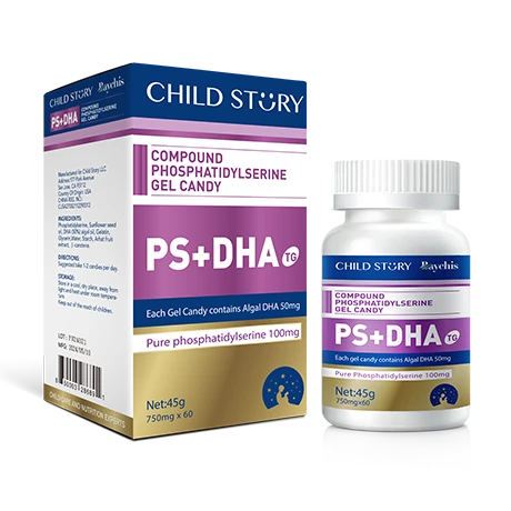 童年故事倍启智复合磷脂酰丝氨酸凝胶糖果【PS100】