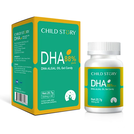 童年故事倍启智DHA藻油凝胶糖果 【纯度88%】