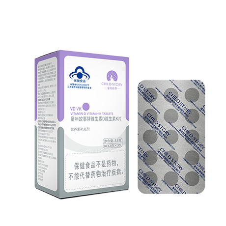 童年故事牌维生素D片维生素K咀嚼片（草莓味）【DK片】