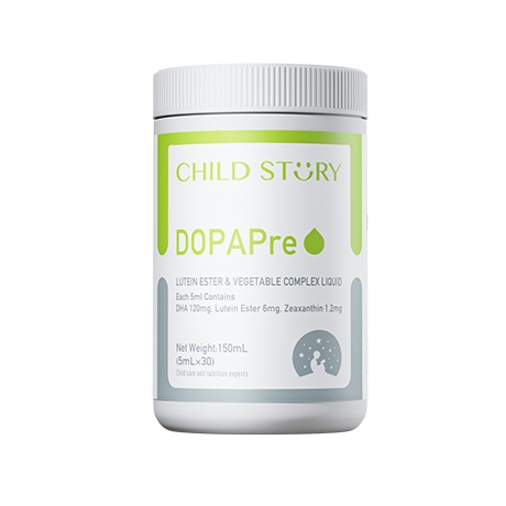 童年故事睛彩瞳年复合叶黄素酯液态饮【护眼饮液】