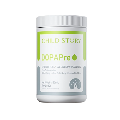 童年故事睛彩瞳年复合叶黄素酯液态饮【护眼饮液】