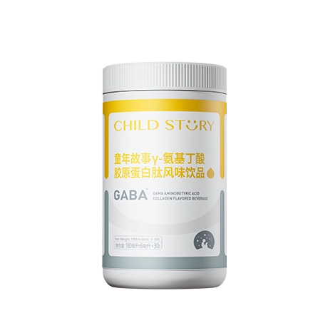 童年故事γ-氨基丁酸天门冬氨酸钙固体饮料【GABA】