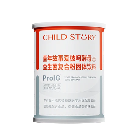 童年故事爱彼呵酵母益生菌复合粉固体饮料