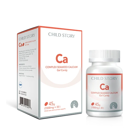 童年故事复合海藻钙凝胶糖果