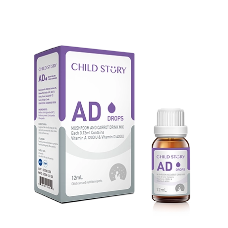 童年故事维生素AD滴剂