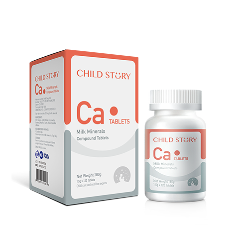 童年故事乳矿物盐复合片（压片糖果）