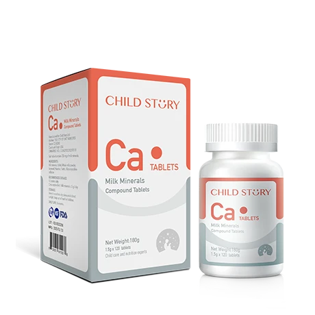 童年故事乳矿物盐复合片（压片糖果）
