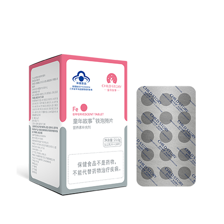 童年故事铁泡腾片180片【铁速溶片】