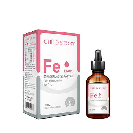 童年故事蔬菜汁饮料【铁滴剂】