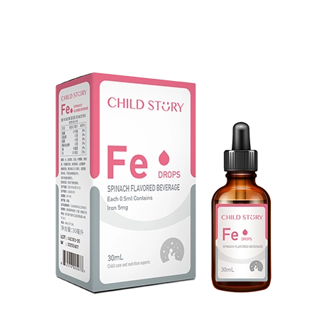 童年故事蔬菜汁饮料【铁滴剂】