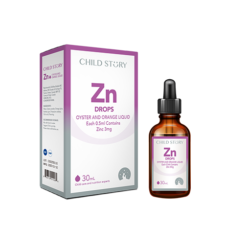 童年故事牡蛎橙复合饮料【锌滴剂】