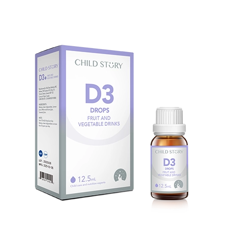 童年故事维生素D3 (VD3) 滴剂
